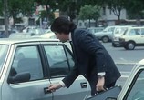 Фильм Подай на меня в суд / Mi faccia causa (1984) - cцена 3