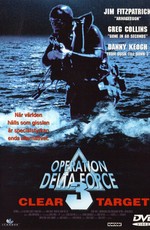 Операция отряда Дельта 3 (1998)