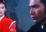 Фильм Бандиты из Шантунга / Shan Dong xiang ma (1972) - cцена 5
