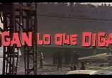 Сцена из фильма Пусть говорят / Digan lo que digan (1968) Пусть говорят