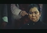 Сцена из фильма Мама Кунг-фу / Shan dong lao niang (1973) 
