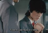 Фильм Девочка, покорившая время / Toki o kakeru shôjo (1983) - cцена 6