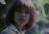 Фильм Эвтаназия любви / Eutanasia di un amore (1978) - cцена 3