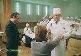 Сцена из фильма Исключения без правил (1986) Исключения без правил сцена 8