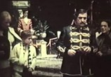 Сцена из фильма Горные мстители / Jánosík (1963) Горные мстители сцена 1