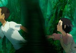 Мультфильм Дети моря / Kaijuu no Kodomo (2019) - cцена 2