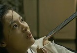 Сцена из фильма Арахан / Arahan Jangpung Daejakjeon (2004) Арахан сцена 4