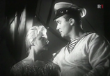Сцена из фильма Сильнее урагана (1960) 
