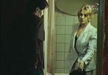 Сцена из фильма Круг обреченных (1992) Круг обреченных сцена 1