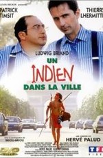 Индеец в Париже