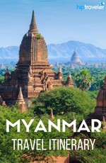 Экзотическая Мьянма