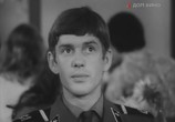 Сцена из фильма Вера и Федор (1974) Вера и Федор сцена 1
