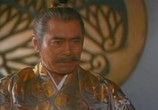 Сцена из фильма Сёгун Маэда / Kabuto (1991) Сёгун Маэда сцена 2