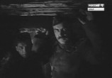 Фильм Дело Курта Клаузевица (1964) - cцена 1