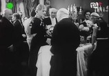 Сцена из фильма Ромео и Юлия / Romeo i Julcia (1933) Ромео и Юлия сцена 9