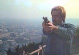 Сцена из фильма Полицейский без страха / Poliziotto senza paura (1978) Полицейский без страха сцена 2