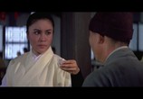 Сцена из фильма 18 бронзовых бойцов Шаолиня / Shao Lin Si shi ba tong ren (1976) 18 бронзовых бойцов Шаолиня сцена 22