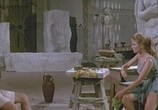 Сцена из фильма Венера из Херонеи / La Venere di Cheronea (1957) Венера из Херонеи сцена 2
