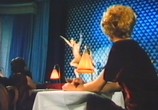 Сцена из фильма Холостячка / La garçonne (1988) Холостячка сцена 12