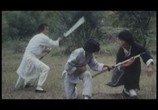 Сцена из фильма Сражающийся ас / Hao xiao zi di xia yi zhao (1979) Сражающийся ас сцена 16