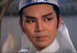 Фильм Король кот (Король кошек) / Qi xia wu yi (King Cat) (1967) - cцена 3