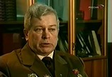 ТВ Александр Матросов. Правда о подвиге (2009) - cцена 6