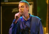 Музыка Beastie Boys - Rockpalast - Lorelei Festival (1998) - cцена 2