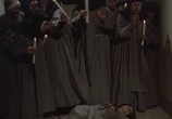 Сцена из фильма Грешные монахини Святого Валентино / Le scomunicate di San Valentino (1974) Грешные монахини Святого Валентино сцена 5