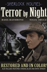 Шерлок Холмс: Ночной террор / Sherlock Holmes: Terror by Night (1946)