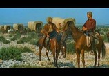 Фильм Виннету - сын Инча-Чуна / Winnetou - 2. Teil (1963) - cцена 4