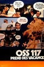 OSS-117 на каникулах / OSS 117 Takes a Vacation (1970)