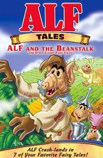 Сказки Альфа / ALF Tales (1988)