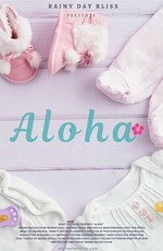 Aloha