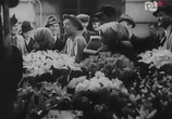 Фильм Бродяги / Włóczęgi (1939) - cцена 2