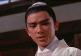 Сцена из фильма Золотая ласточка / Jin yan zi (Golden swallow) (1968) Золотая ласточка сцена 5