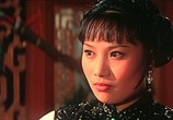 Сцена из фильма Нарушенная клятва / Po jie (1977) Нарушенная клятва сцена 4