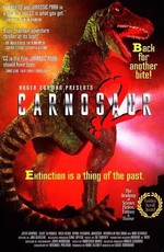 Эксперимент «Карнозавр 2» (1995)