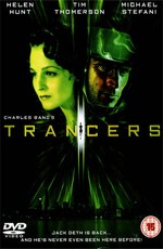 Трансеры / Trancers (1984)