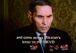 ТВ Я служил в охране Сталина, или Опыт документальной мифологии (1989) - cцена 1
