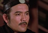 Сцена из фильма 36 ступеней Шаолиня / Shao Lin san shi liu fang (1978) 