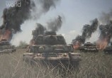 Сцена из фильма Discovery: Великие танковые сражения : Курская битва / Greatest Tank Battles : The Battle Of Kursk (2009) Discovery: Великие танковые сражения : Курская битва сцена 1