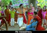 Сцена из фильма Рамараджья / Sri Rama Rajyam (2011) 