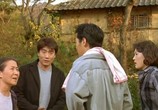 Фильм Привет, братик! / Annyeong, hyeonga (2005) - cцена 4