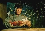 Сцена из фильма Портрет нимфы / Hua zhong xian (1988) 