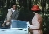 Фильм Ранняя ржавчина / Agra rusa (1979) - cцена 3
