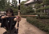 Сцена из фильма Самурайский меч: Создание Легенды / Samurai Sword: The Making of a Legend (2007) Самурайский меч: Создание Легенды сцена 7