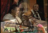 Музыка Israel Kamakawiwo‘ole - Hot Hawaiian Nights (2002) - cцена 2