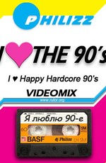 V.J. Philizz: I love The 90's