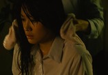 Сцена из фильма Белая лилия / Howaito riri (2016) Белая лилия сцена 9