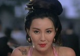 Сцена из фильма Безумный монах / Chai gong (1993) Безумный монах сцена 3